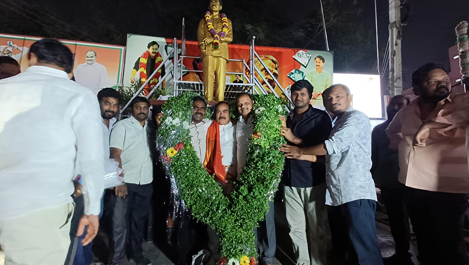 మచిలీపట్నం డిస్ట్రిక్ కాంగ్రెస్ కమిటీగా నియామకం – అందే శ్రీరామ మూర్తికి ఘన సన్మానం