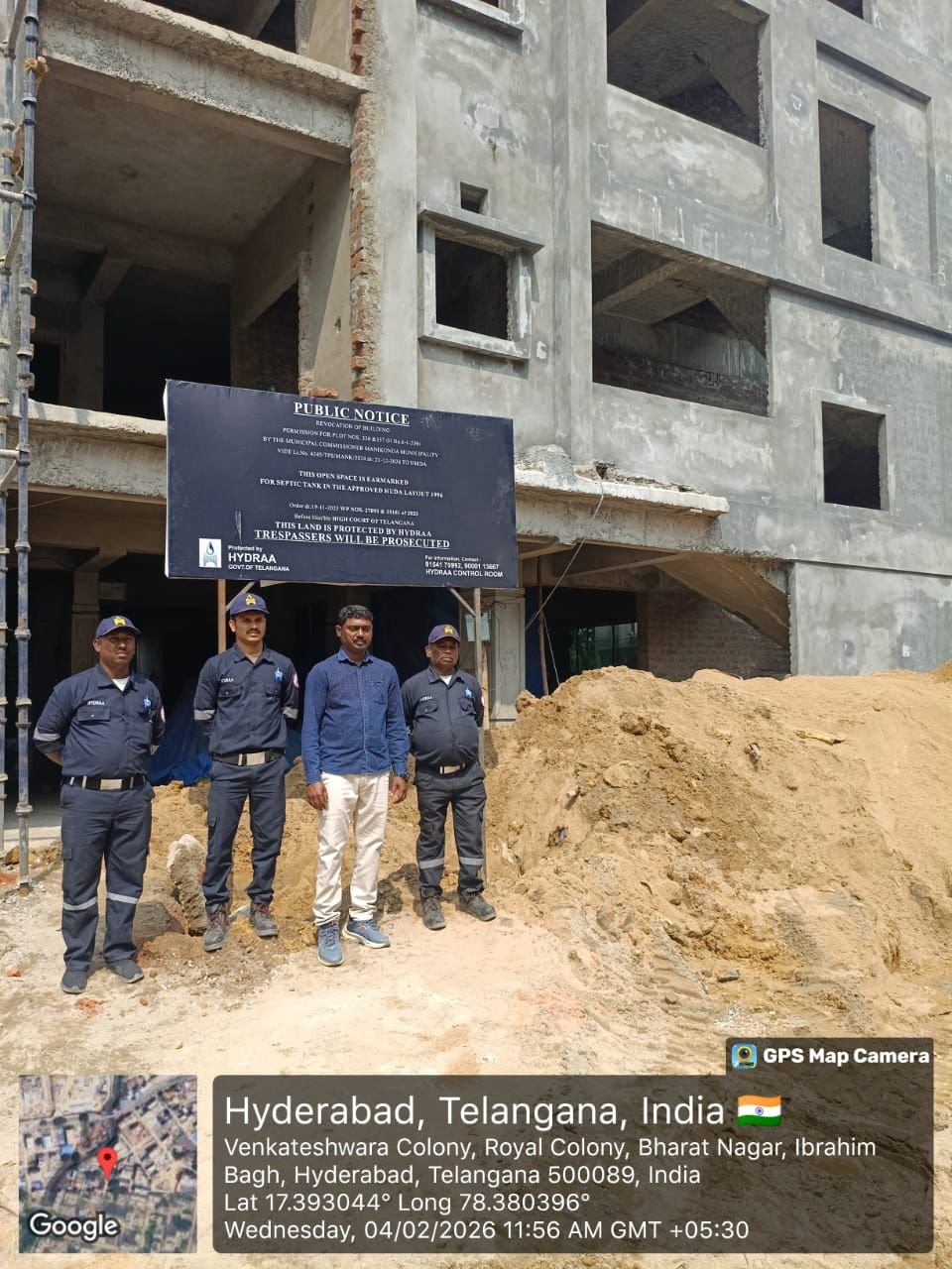 వార్తా పత్రిక గండిపేట నార్సింగ్ సర్కిల్ పరిధిలోని