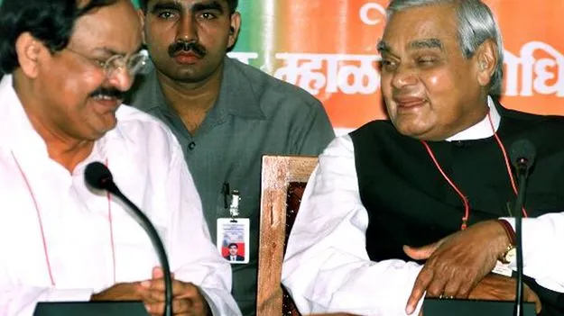 అటల్‌ గౌరవార్థం పలు కార్యక్రమాలు