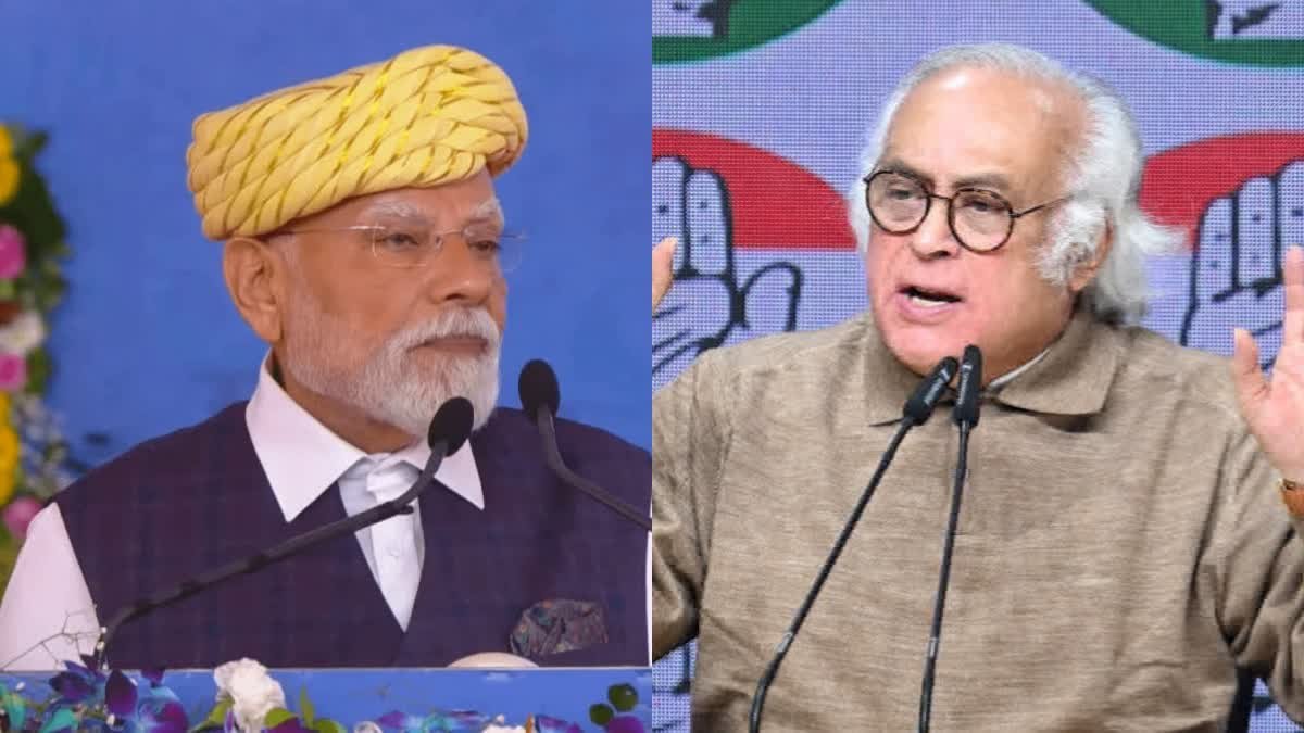 వారిద్దరి కోసం బ్రిక్స్ అధ్యక్ష పదవి విలువను మోదీ తగ్గిస్తున్నారు: కాంగ్రెస్