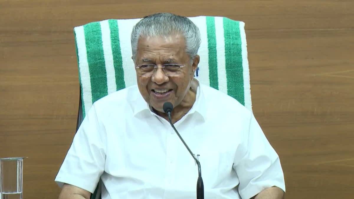 సొంత నిర్ణయాలు తీసుకునే స్థితిలో భారత్ లేదు, అంతా అమెరికా చేతిలోనే- కేరళ సీఎం పినరయి విజయన్