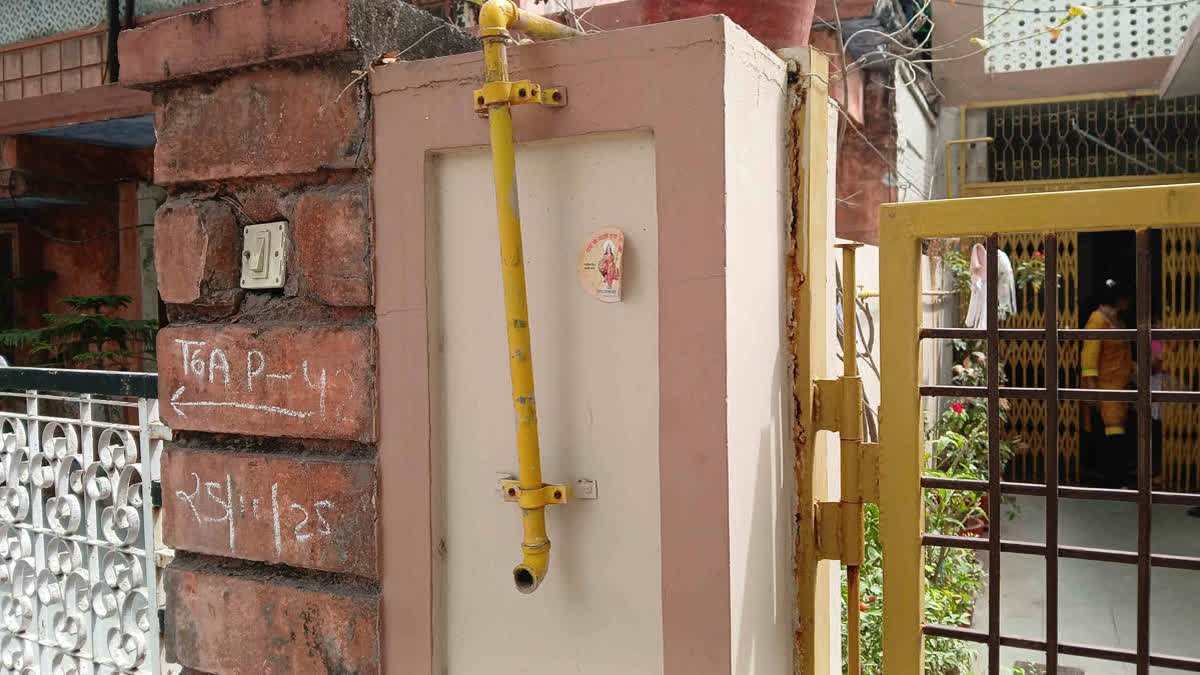 హర్మూజ్ సంక్షోభం వేళ కేంద్రం కీలక నిర్ణయం- గ్యాస్​ పైప్​లైన్ విస్తరణకు కొత్త ఆదేశాలు