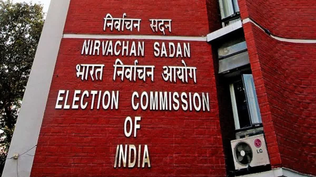 బంగాల్‌లో రెండో అనుబంధ ఓటర్ల జాబితా విడుదల చేసిన ఈసీ