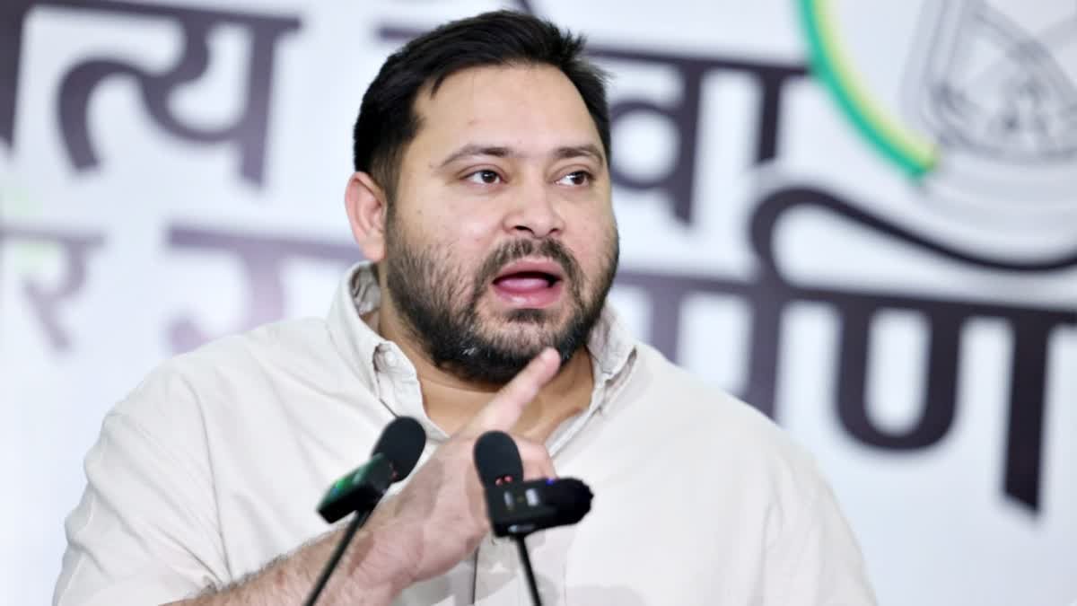 నీతీశ్‌ను, బిహార్ ప్రజలను బీజేపీ మోసం చేసింది: తేజస్వీ యాదవ్