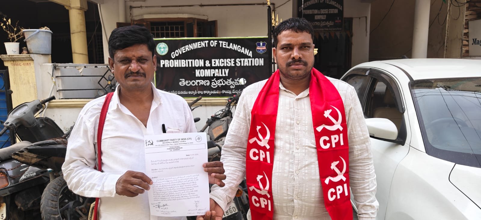 ఎక్సైజ్ చట్టలకు, నిబంధనలకు విరుద్ధంగా విక్రహిస్తున్న మద్యం షాపులు వెంటనే తొలగించాలి.