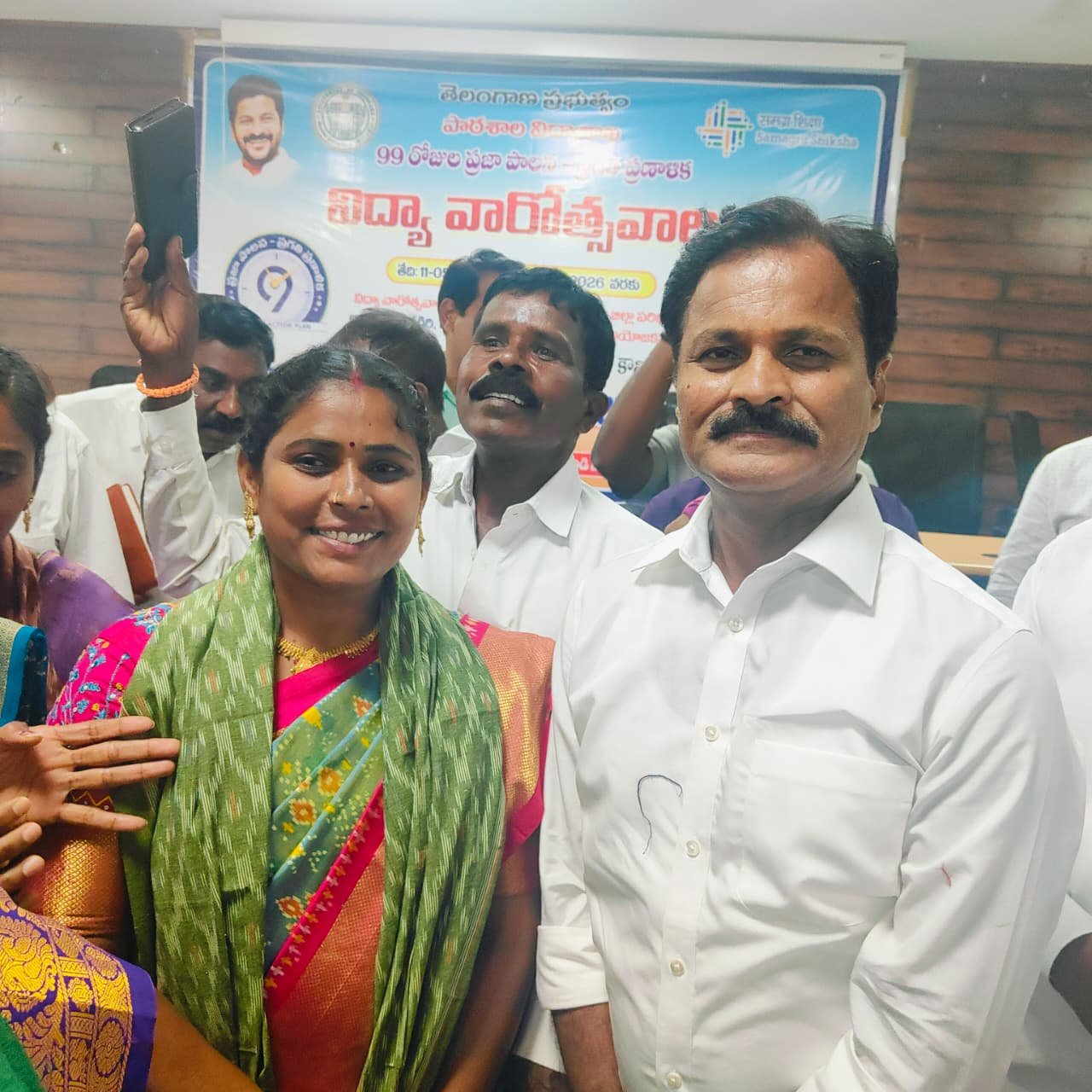 ఉత్తమ విద్యా కమిటీ చైర్మన్ గా బిట్ల దీప